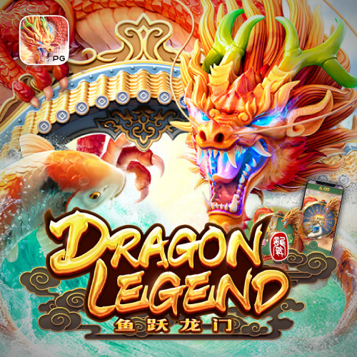 Dragon Legend slotxomoney