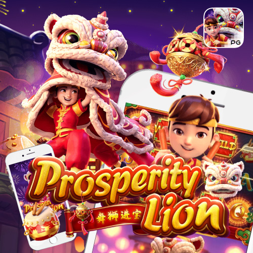 prosperity lion Slotxomoney
